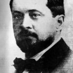 12 Iulie 1882 S a nascut Traian Lalescu matematician roman