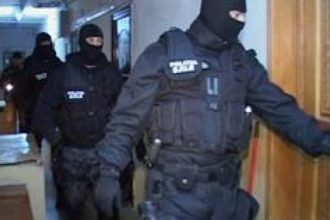 DNA Pitesti perchezitii extinse in curs desfasurare