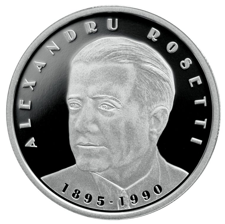 Moneda din argint la 130 de ani de la nasterea lui Alexandru Rosetti