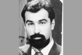 Varujan Vosganian Portretul artistului in tinerete