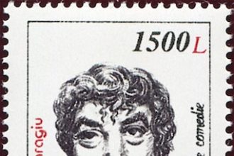 21 august 1925 S a nascut actorul Toma Caragiu