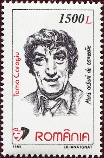 21 august 1925 S a nascut actorul Toma Caragiu