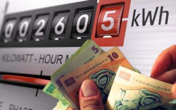 Cum se completeaza cererile pentru tichetele de energie