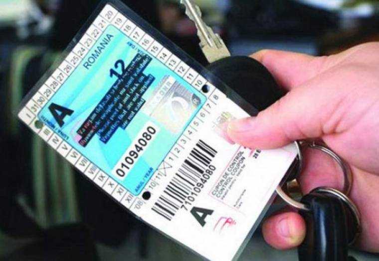 Guvernul a adoptat ordonanta de majorare a rovinietei anuale pentru autoturisme