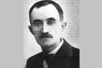 Ragaz pentru suflet Amurg violet