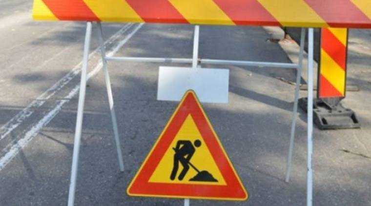 Restrictii de trafic miercuri pe A1 Bucuresti Pitesti