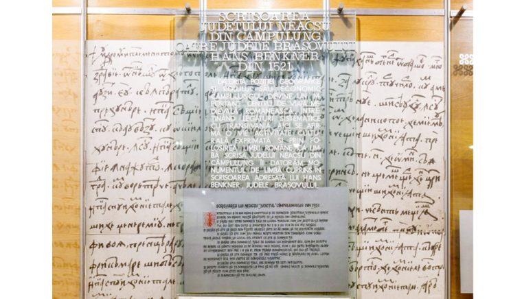 Scrisoarea lui Neacsu Lupu din Campulung Limba romana acum 504 ani