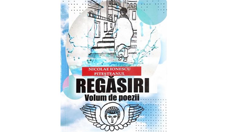 Semnal editorial Regasiri de Nicolae Ionescu Pitesteanul