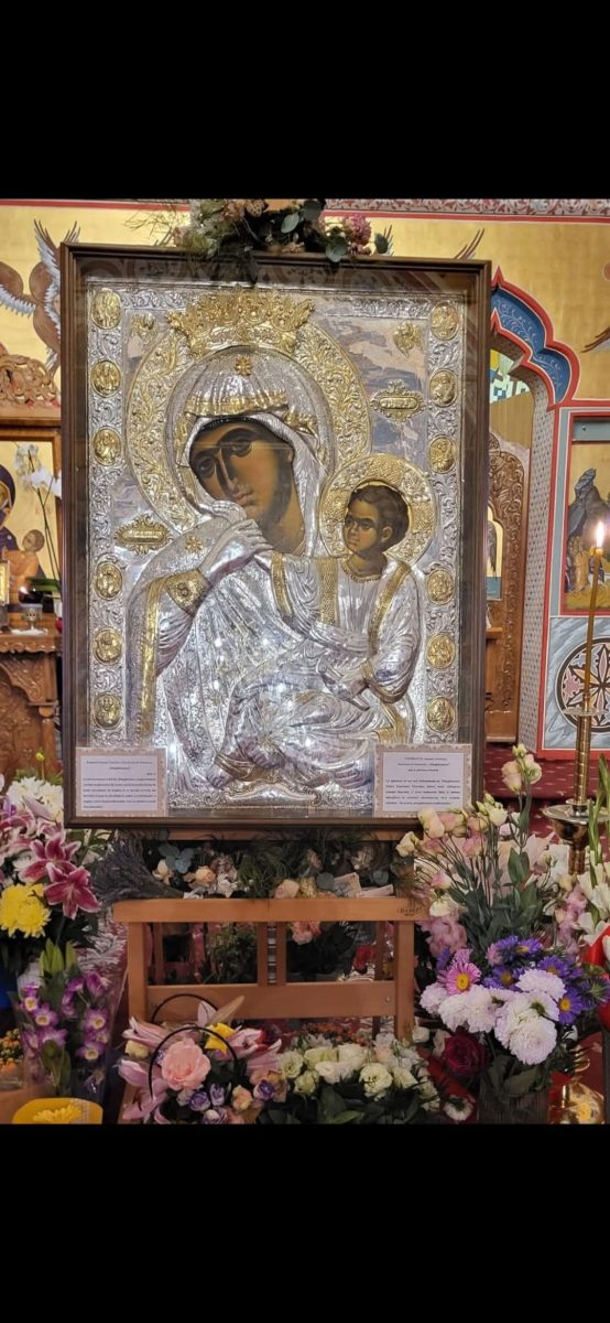 Slujba speciala la inceputul postului la Cerbu