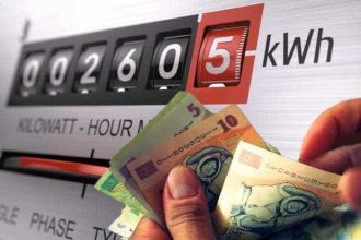 Beneficiari noi pentru voucherul de 50 lei electric plata
