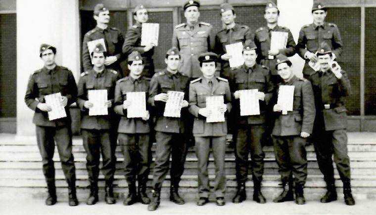 Nicolae Oprea Portretul artistului in tinerete