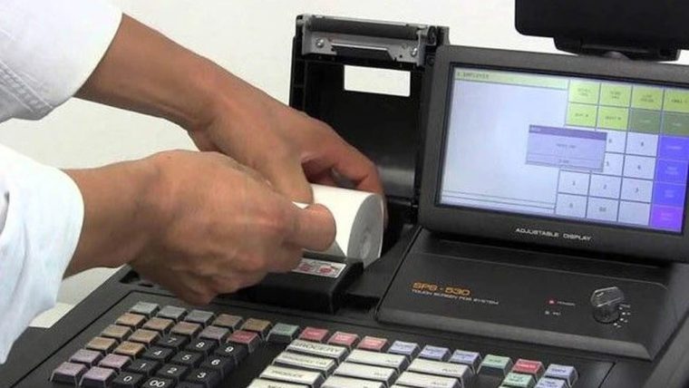 Arges Politia vizeaza aparatele de marcat Patru amenzi