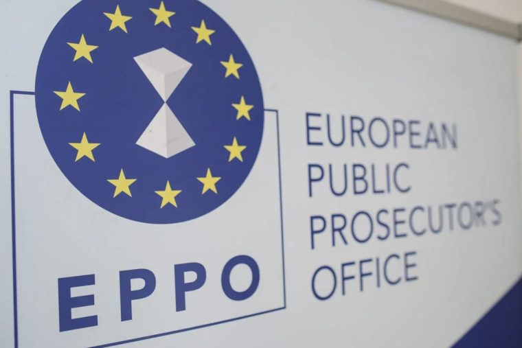 Frauda de peste 48 milioane euro perchezitii in zece state