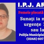 Pitesti A disparut din nou Familia si Politia cauta