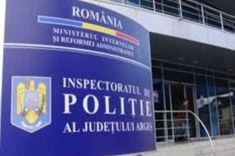 Recrutarea pentru scolile de Agentii de Politie a inceput