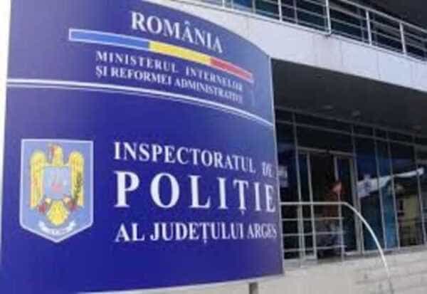 Recrutarea pentru scolile de Agentii de Politie a inceput