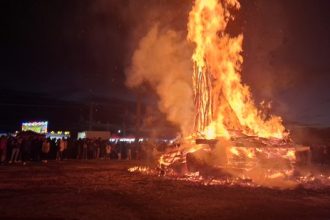 VIDEO Focul lui Sumedru a iluminat Topoloveniul