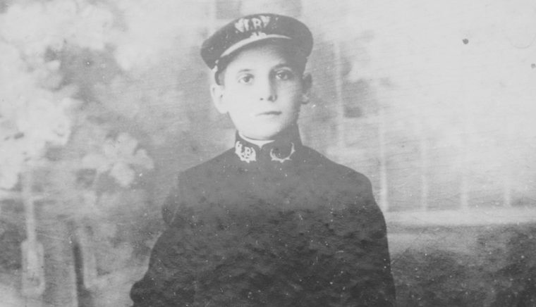 Vladimir Streinu Portretul artistului in tinerete