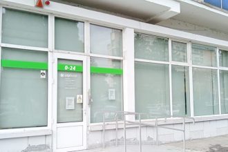 Campulungul refuza sediul OTP Bank