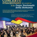 Filarmonica Pitesti va concerta in Venetia