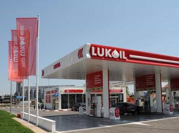 Fost ministru Statul roman sa clarifice urgent activele Lukoil