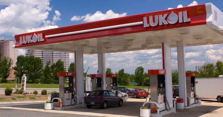 Gigant international vrea sa cumpere activele Lukoil din Romania