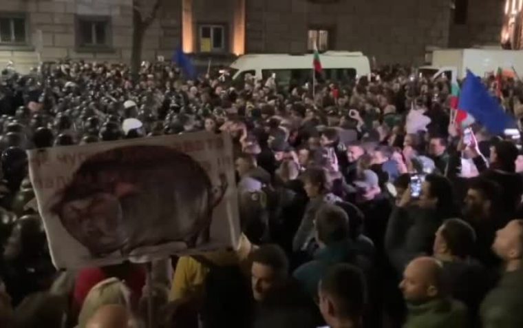 Guvernul bulgar a retras bugetul pe 2026 dupa proteste