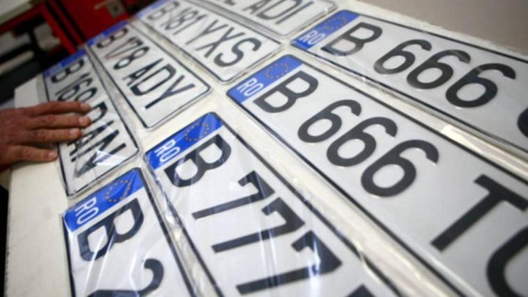 Inmatricularea online a vehiculelor nu va mai fi la ghiseu