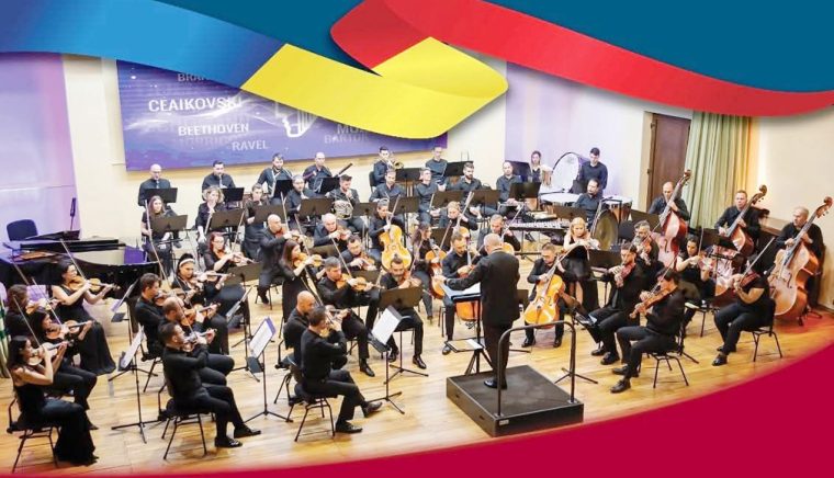 O orchestra Filarmonicii Pitesti va canta in Venetia