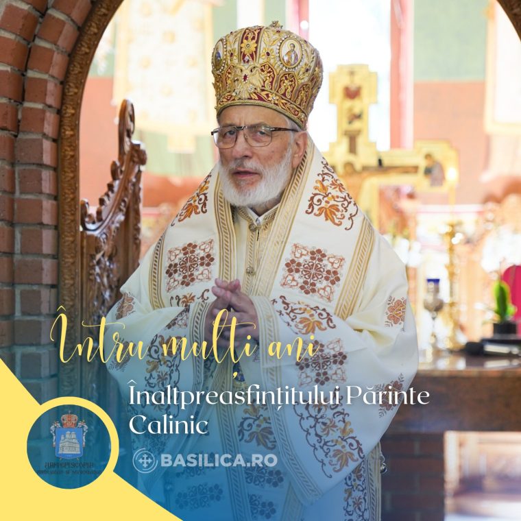 Patriarhul BOR l a felicitat pe arhiepiscopul Calinic la 40 de ani de arhierie