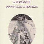 Pitesti Eveniment national unic la Fundatia Ilfoveanu Badea