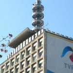 Serverul Televiziunii Publice va fi gestionat de STS