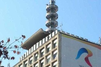 Serverul Televiziunii Publice va fi gestionat de STS