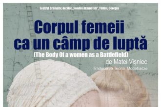 Teatru la Pitesti Corpul Femeii ca Teren de Lupta