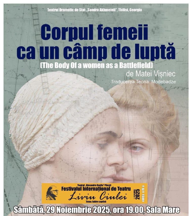 Teatru la Pitesti Corpul Femeii ca Teren de Lupta