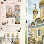 Virgil Baciu si SC Valcon Roofs premiu pentru restaurarea Bisericii Sfantul Nicolae Ghica