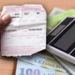 Ajutor financiar inainte de sarbatori 3 milioane de pensionari primesc 400 lei