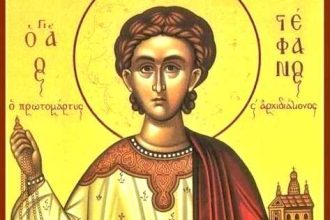 Calendar Crestin Ortodox 27 Decembrie Sf Arhidiacon Stefan primul martir