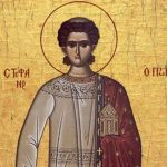 De Sfantul Stefan certurile trebuie sa incepeze