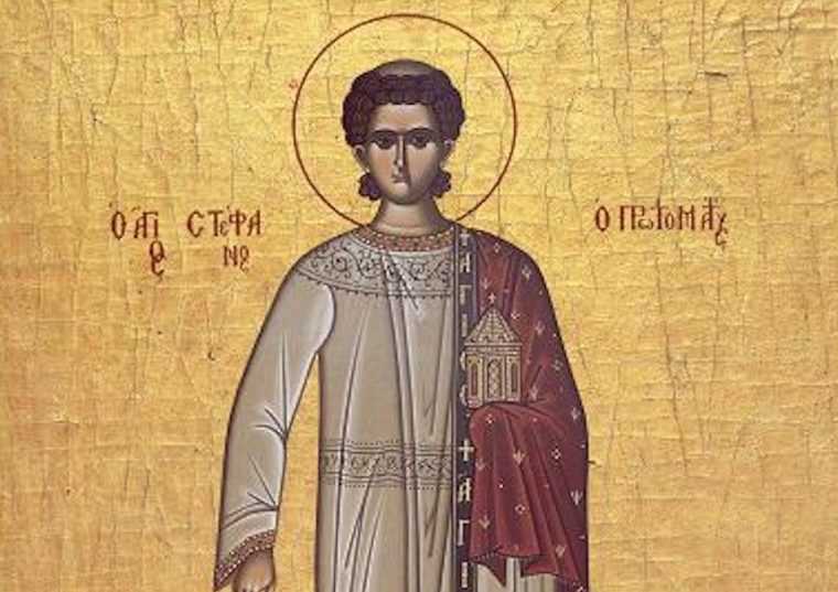 Sfantu Stefan primul martir al Bisericii pe 27 decembrie