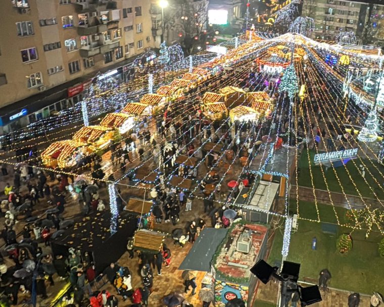 Spectacolele din decembrie la Piata Primariei Pitesti