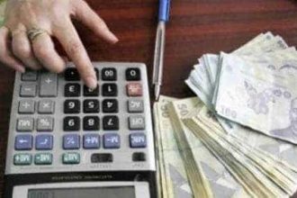 Aplicatia care iti indica varsta legala de pensionare Cum sa o folosesti