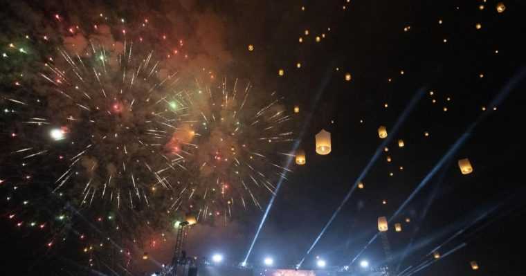 Artificii scapate de sub control la Revelionul din Timisoara