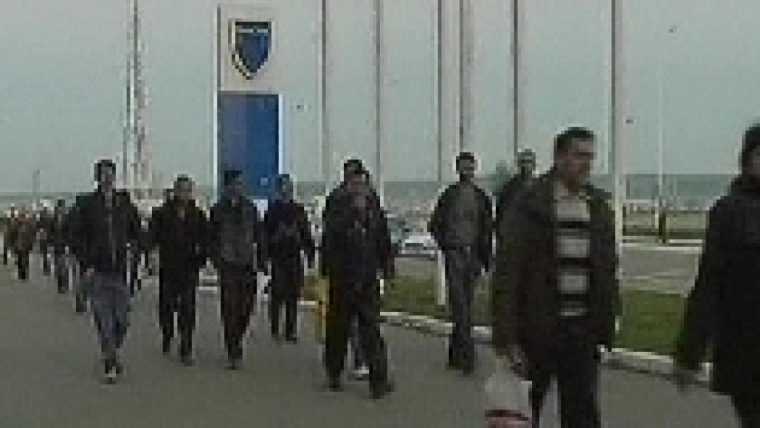 Consiliul Concurentei a aplicat sanctiuni la opt companii pentru implicarea intr o intelgere anticoncurentiala privind impartirea pietei fortei de munc