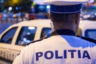 Criminalul evadat de la Rahova cautat la nivel international