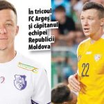 Dincolo de gazon Vadim Rata Mama si tata au jucat fotbal