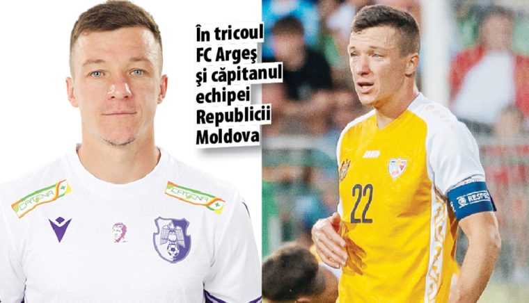 Dincolo de gazon Vadim Rata Mama si tata au jucat fotbal