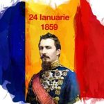 Mica Unire sarbatorita la Bascov