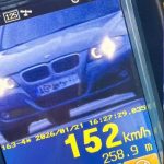 Tanare din Arges oprit in trafic cu 152 km h pe DN 73