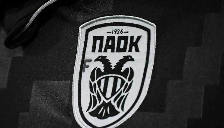UEFA a respins solicitarea de amanare a meciului lui PAOK dupa ce 7 fani au decedat in accidentul rutier din Romania